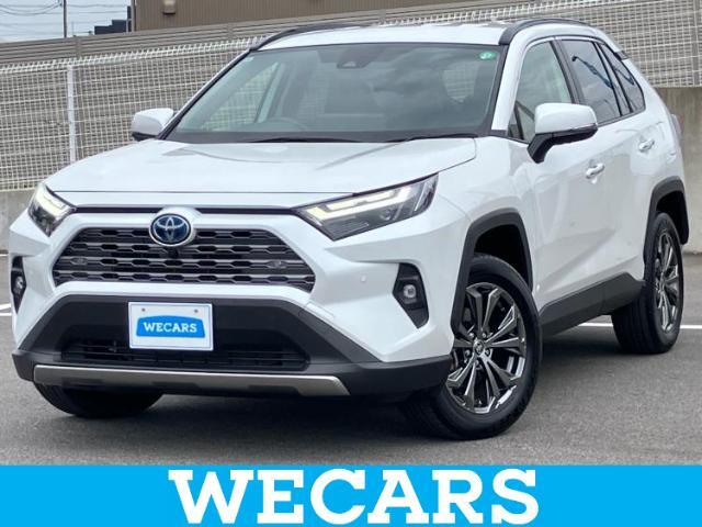 WECARS（ウィーカーズ）は全国250店舗展開！お客様が安心してカーライフをお楽しみいただけるよう社員一同心を込めてサポートいたします。