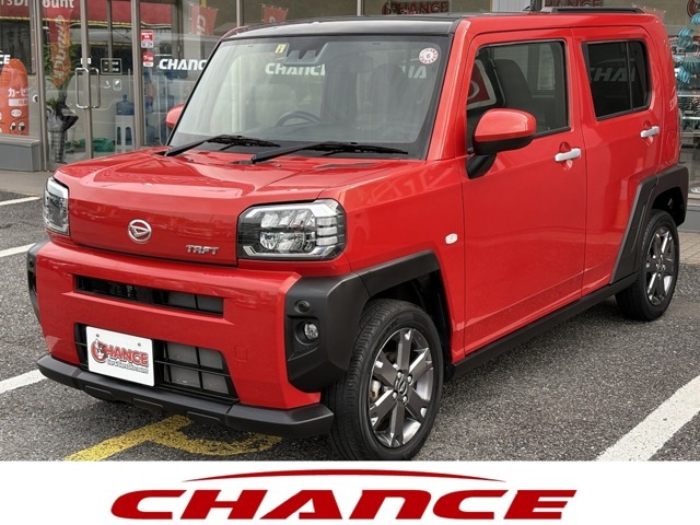 ☆おかげさまで！！☆　チャンスは年間販売台数3000台以上、車検台数も約6500台以上と多くの実績がございます！お客様への感謝の気持ちを忘れずに日々の営業活動に取り組んでいます。