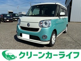 ダイハツ ムーヴキャンバス 660 G ブラックインテリア リミテッド SAIII 純正8インチナビTV全方位カメラドラレコブ