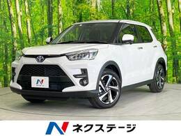 トヨタ ライズ ハイブリッド 1.2 Z 登録済み未使用車 衝突軽減 ハイブリッド