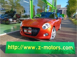 ダイハツ コペン セロ 660 ナビ ワンオーナー ドラレコ ETC テレビ