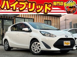 トヨタ アクア 1.5 L 後期型/衝突軽減B/ナビ/TV/ETC/保証付