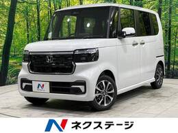 ホンダ N-BOX カスタム 660 届出済未使用車 ホンダセンシング