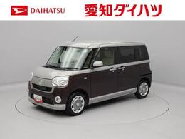 ダイハツ ムーヴキャンバス 660 X リミテッド メイクアップ SAII 