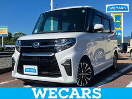 ダイハツ タント 660 カスタム RS 新品タイヤ/社外 SDナビ/スマートアシスト(