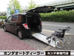 ホンダ フリード 1.5 G 福祉車両　スロープ　車椅子1台　HIDオート