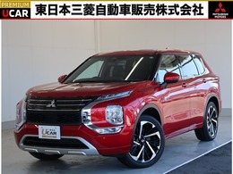 三菱 アウトランダー PHEV 2.4 P 4WD 社有車UP 100VAC電源 スマホ連携ナビ