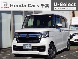 ホンダ N-BOX カスタム 660 L ホンダ認定中古車2年保証付ワンオーナー車/