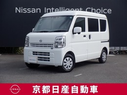 日産 クリッパー 660 DX GLパッケージ ハイルーフ LEDライト・ナビ・バックモニター・ETC付