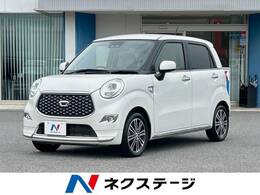 ダイハツ キャスト スタイル 660 G SAIII 純正SDナビ 禁煙車 衝突軽減