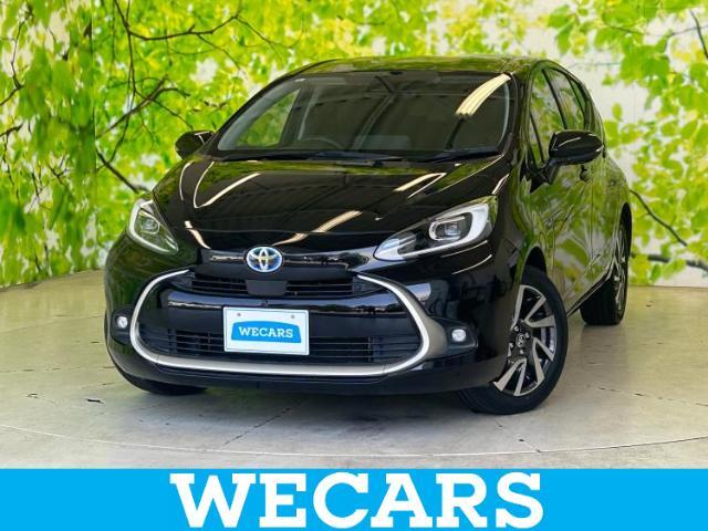 WECARS（ウィーカーズ）は全国250店舗展開！お客様が安心してカーライフをお楽しみいただけるよう社員一同心を込めてサポートいたします。