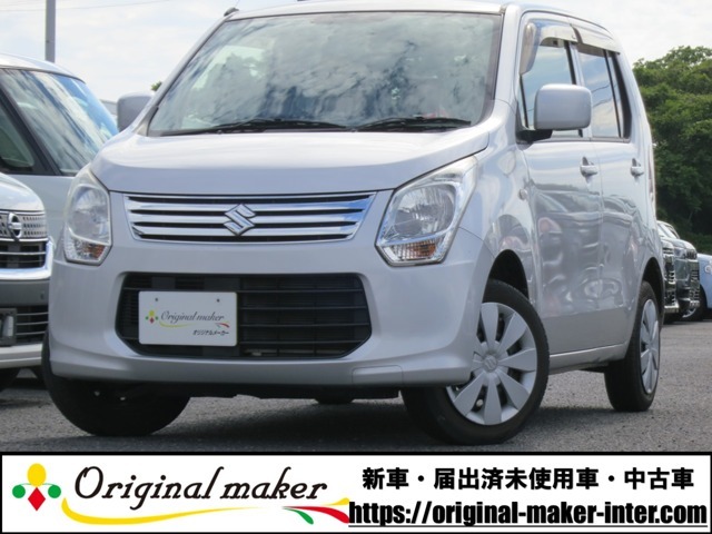 ☆【全国納車対応OK】遠方販売・陸送ご納車対応しております！！ご来店が難しい方なども対応していますのでお気軽にご相談ください。☆オリジナルメーカー　市原インター店　TEL　0436-67-1700☆