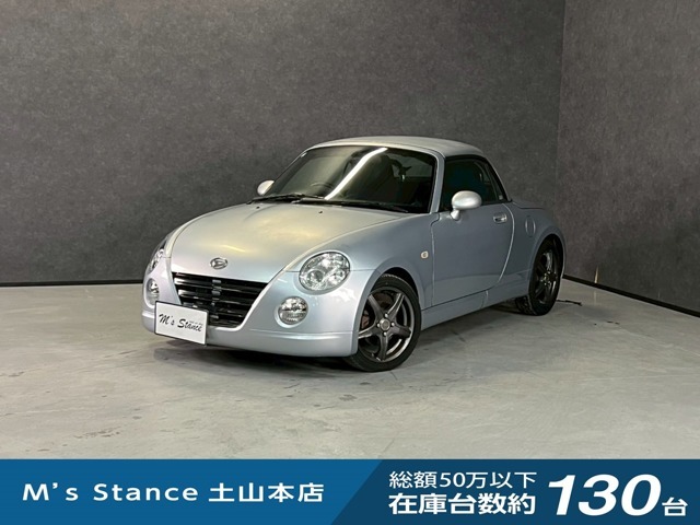 当店の車は全てその場で乗って帰れます！（全額支払いの方のみ）お問い合わせはメールよりも電話の方がオススメです。070-4320-4311　滝（タキ）まで！