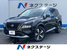 日産 エクストレイル 1.5 G e-4ORCE 4WD 1年保証付 全周囲カメラ