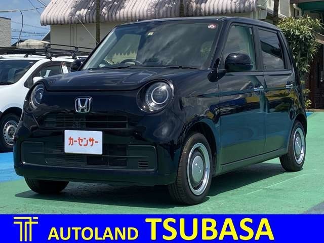 大幸薬品とデンソーが共同開発したクレベリン（二酸化塩素ガス）を活用した車内の【除菌・消臭】をサービスさせていただきます。