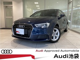 アウディ A3スポーツバック 30 TFSI セーフティパッケージ/アウディプレセンス
