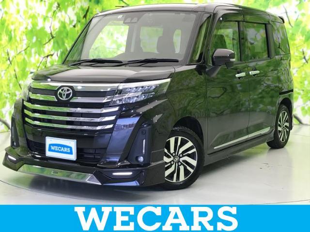 WECARS（ウィーカーズ）は全国250店舗展開！お客様が安心してカーライフをお楽しみいただけるよう社員一同心を込めてサポートいたします。