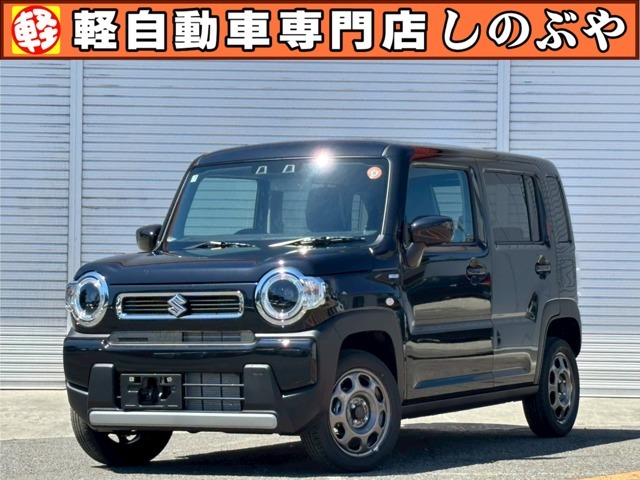 当店の車輌をご覧いただき、誠にありがとうございます。栃木県最大級！軽自動車専門店 しのぶや黒磯店です！オールメーカーの軽自動車を常時約150台展示しております！車探しはお任せください！