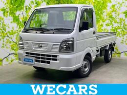 日産 NT100クリッパー 660 DX 4WD エアバッグ 運転席/エアバッグ 助手席/パワ