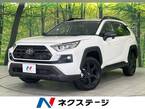 2.0 アドベンチャー オフロード パッケージII 4WD