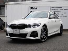 BMW 3シリーズ 320d xドライブ Mスポーツ ディーゼルターボ 4WD ハイラインパッケージ