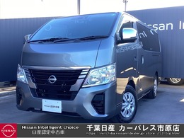 日産 キャラバン 2.0 EX ロングボディ アラウンドビューモニター