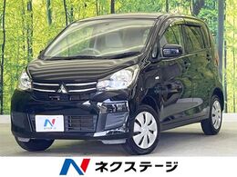 三菱 eKワゴン 660 E SDナビ シートヒーター 電動格納ミラー