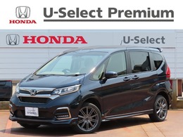 ホンダ フリード+ 1.5 G ホンダセンシング 4WD 
