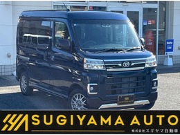 ダイハツ アトレー 660 RS 社外ナビ　フルセグTV　社外13インチAW　二