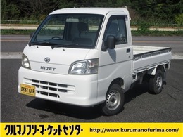 ダイハツ ハイゼットトラック 660 エアコン・パワステスペシャル 3方開 2WD 5速MT ETC ヘッドライトレベライザー