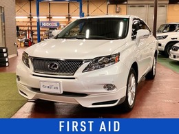 レクサス RXハイブリッド 450h バージョンL 純正ナビ　TV　ビルトインETC　バックカメ