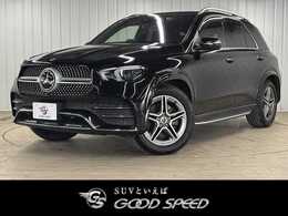 メルセデス・ベンツ GLE 400 d 4マチック スポーツ ディーゼルターボ 4WD サンルーフ 全周囲カメラ ブルメスター