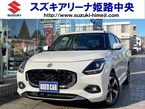 1.2 ハイブリッド MZ