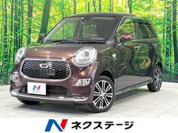 ダイハツ キャスト スタイル 660 G SAII 禁煙車 SDナビ 衝突軽減 オートエアコン