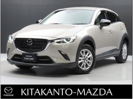 マツダ CX-3 1.5 15S アーバン ドレッサー 衝突被害軽減ブレーキ　360°モニター