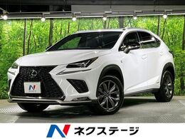 レクサス NX 300h Fスポーツ ガラスルーフ 純正ナビ 電動リアゲート