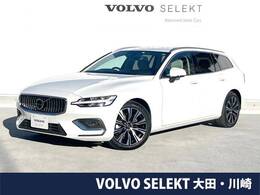 ボルボ V60 アルティメット B4 認定中古車・サンルーフ・Google搭載ナビ・