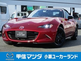 マツダ ロードスター 1.5 S スペシャルパッケージ ALH　シートヒータ  ワンオナ禁煙