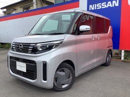 日産 ルークス 660 X 衝突軽減ブレーキ・踏み間違い衝突防止