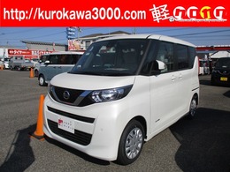 日産 ルークス 660 X エマージェンシーブレーキ・届出済未使用車