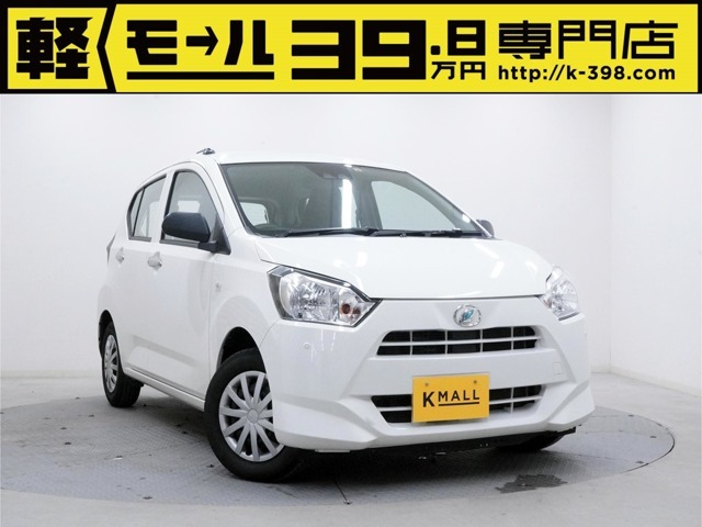 「サンキュッパ♪サンキュッパ♪サンキュッッパ♪」のTVCMでお馴染み！軽自動車専門店「軽モール」です。「岡山　39.8」で検索すれば当店のホームページも確認できます◎