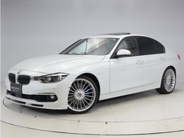 BMWアルピナ B3 S ビターボ リムジン 認定中古車 1年保証 コニャックレザー 電動