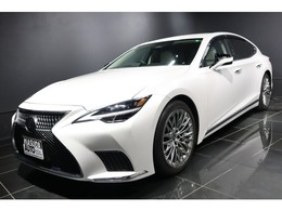 レクサス LS 500 Iパッケージ 1オーナーデジタルインナー パワートランク