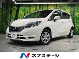 日産 ノート 1.2 e-POWER X SDナビ バックカメラ 禁煙車 ドラレコ