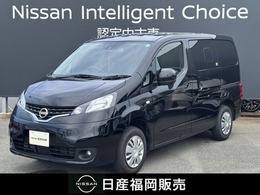 日産 NV200バネット 1.6 16X-2R メモリーナビ　バックカメラ　衝突被害軽減