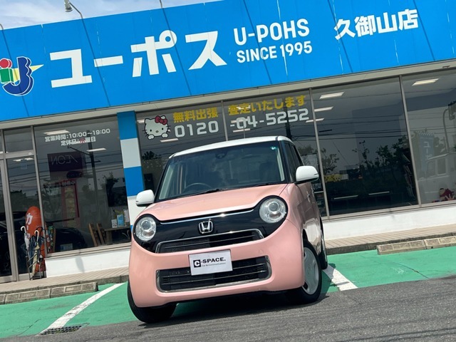 ☆ご来店予約でお得に乗り換えができるチャンスです☆