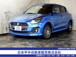 スズキ スイフト 1.2 ハイブリッド RS 4WD 1年保証付 衝突軽減 ナビTV LED 夏冬タイヤ