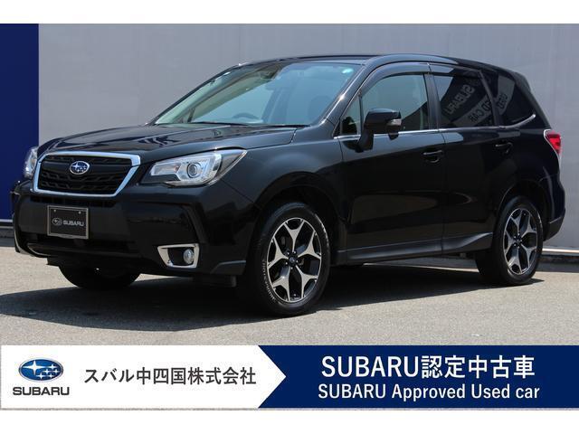 クオリティモデル充実装備のS-Limitedが登場！SUVのイメージを覆す上質な走りと乗り心地だから会話が弾む運転を愉しめる