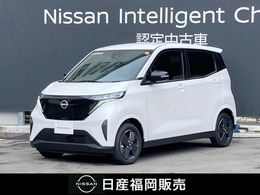 日産 サクラ X 日産純正9インチナビ・バックカメラ・充電