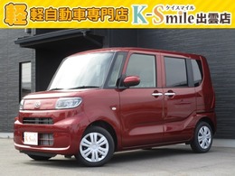 ダイハツ タント 660 L 